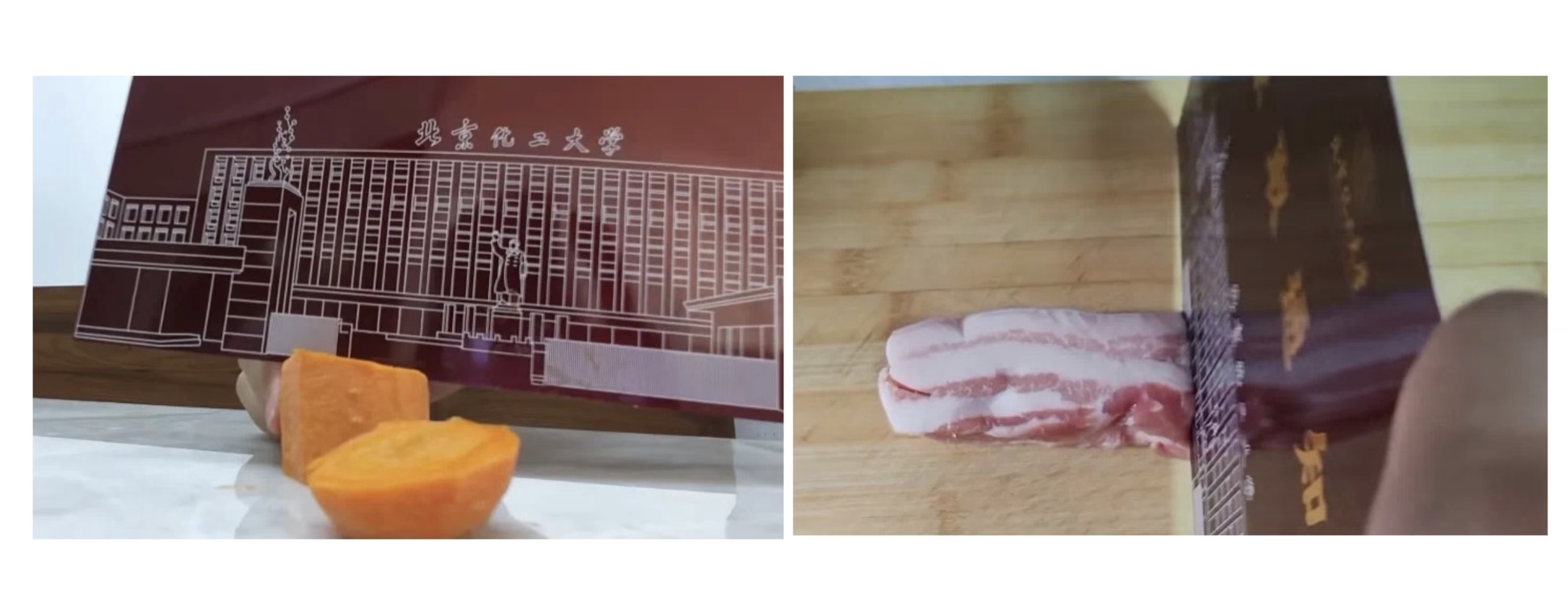 北化學生測評錄取通知書。