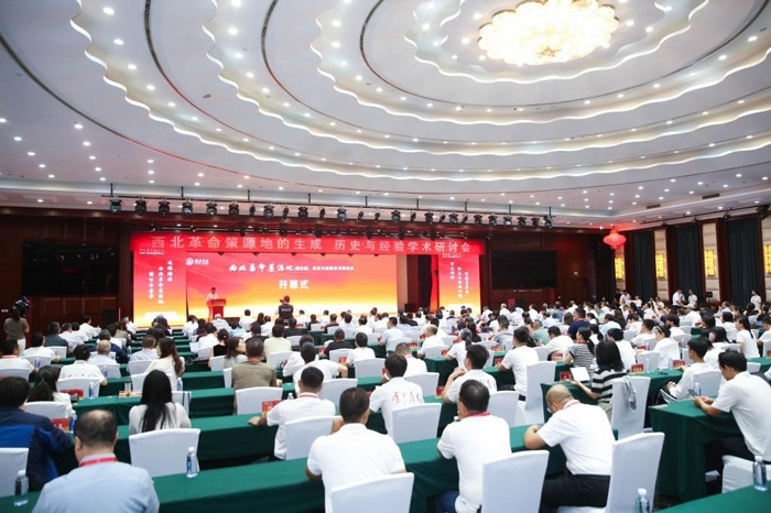 “西北革命策源地的生成、歷史與經(jīng)驗”學(xué)術(shù)研討會在陜西榆林召開。榆林學(xué)院供圖