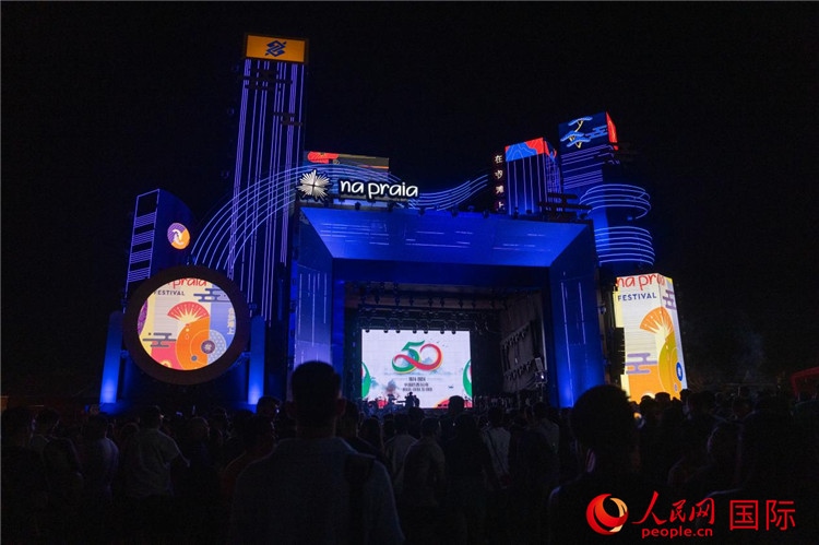 活動(dòng)現(xiàn)場(chǎng)。人民網(wǎng)記者 宋亦然攝