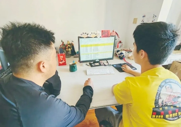 一起上課的畫面。北京航空航天大學(xué)供圖