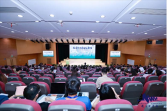 研討會現(xiàn)場。主辦方供圖