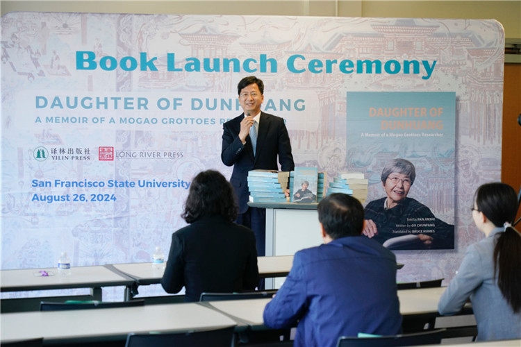 中國駐舊金山總領館張建敏總領事致辭。羅先勇攝