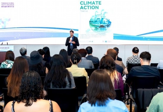 8月29日，在第二屆清華國際青年對話論壇活動上，正在清華大學攻讀藥學博士的埃及留學生阿姆爾·瓦赫巴分享中國之旅的感悟。新華社發(fā)（畢尚宏攝）