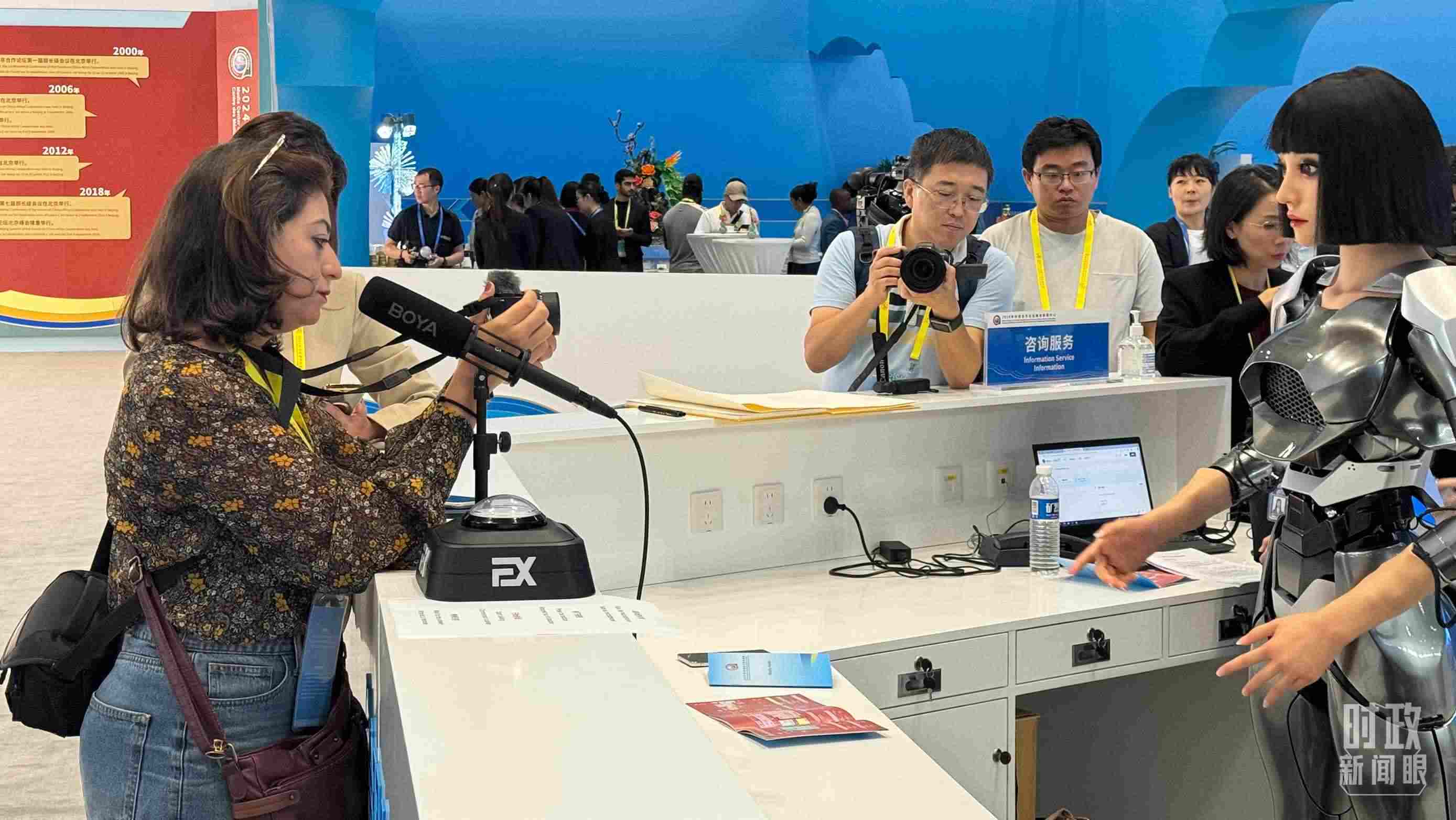 △2024年中非合作論壇峰會(huì)新聞中心。（總臺(tái)央視記者黃惠馨拍攝）