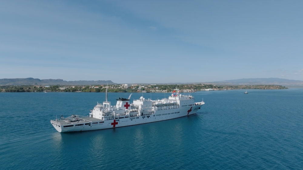 2024年7月26日，中國海軍“和平方舟”號醫(yī)院船抵達馬達加斯加安齊拉納納港。