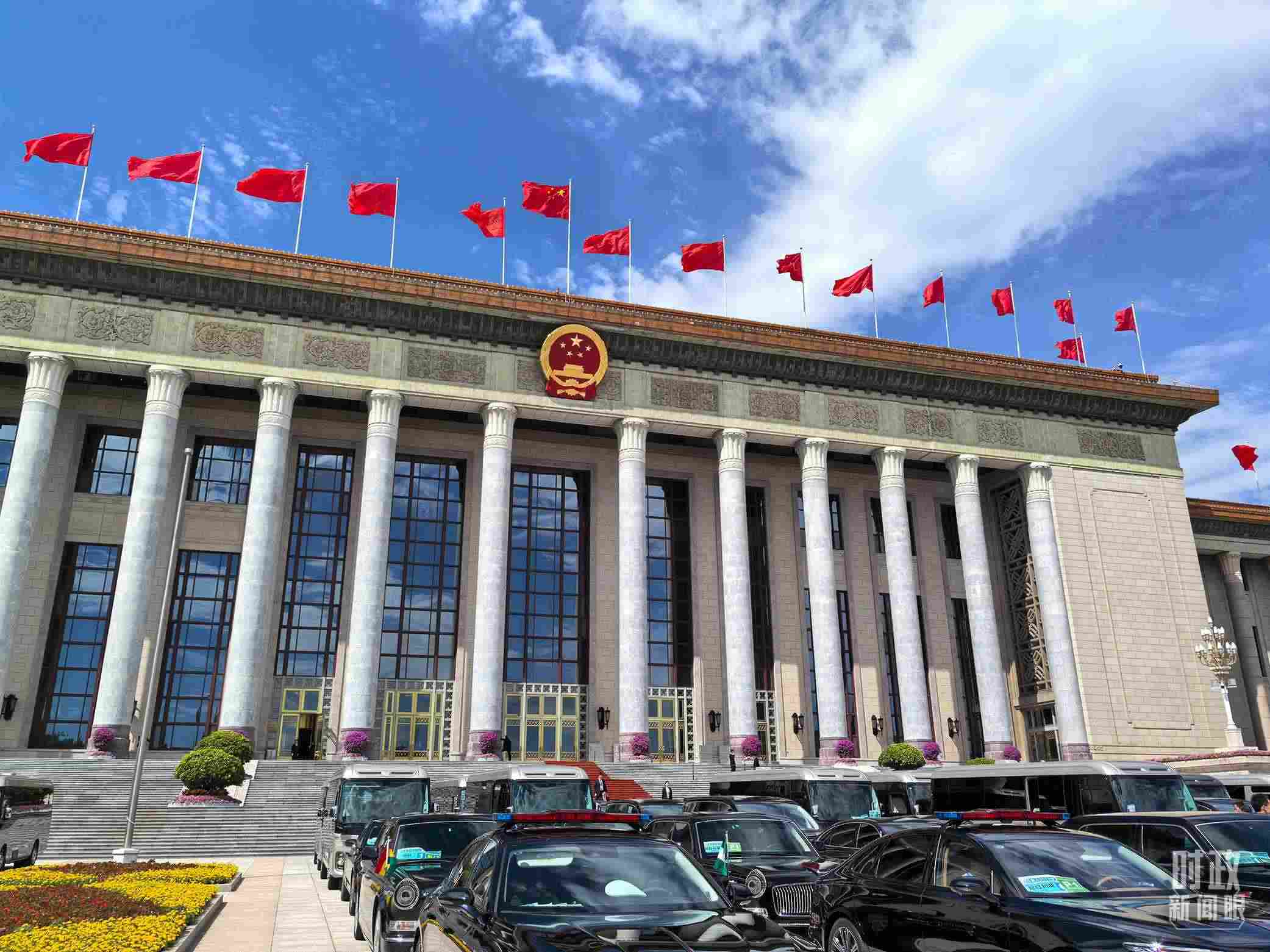  △9月5日上午，中非合作論壇北京峰會開幕式在北京人民大會堂舉行。（總臺央視記者劉瑞琳拍攝）