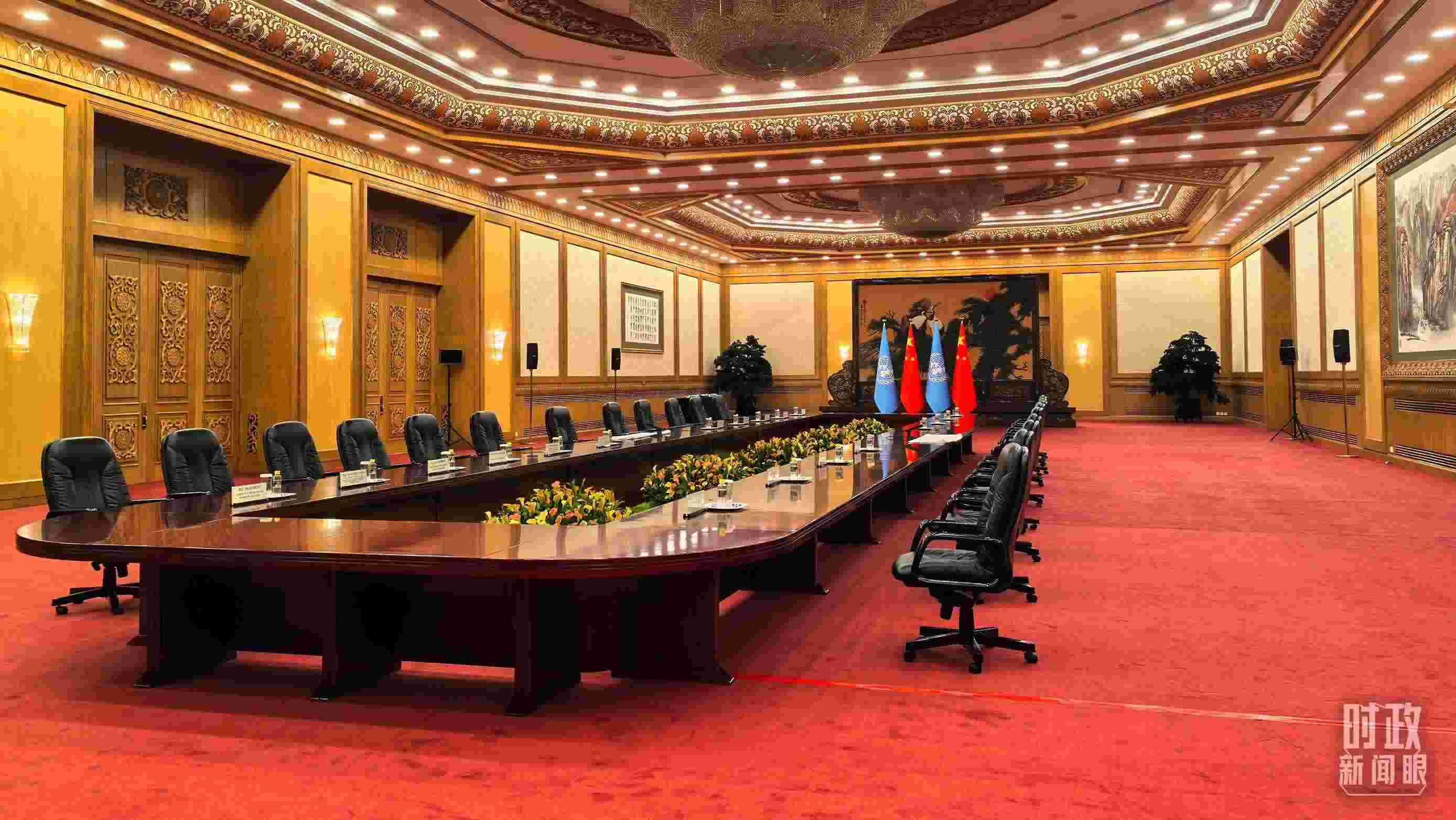  △同聯(lián)合國秘書長古特雷斯的會見會場，這是開始前的場景。（總臺央視記者劉瑞琳拍攝）