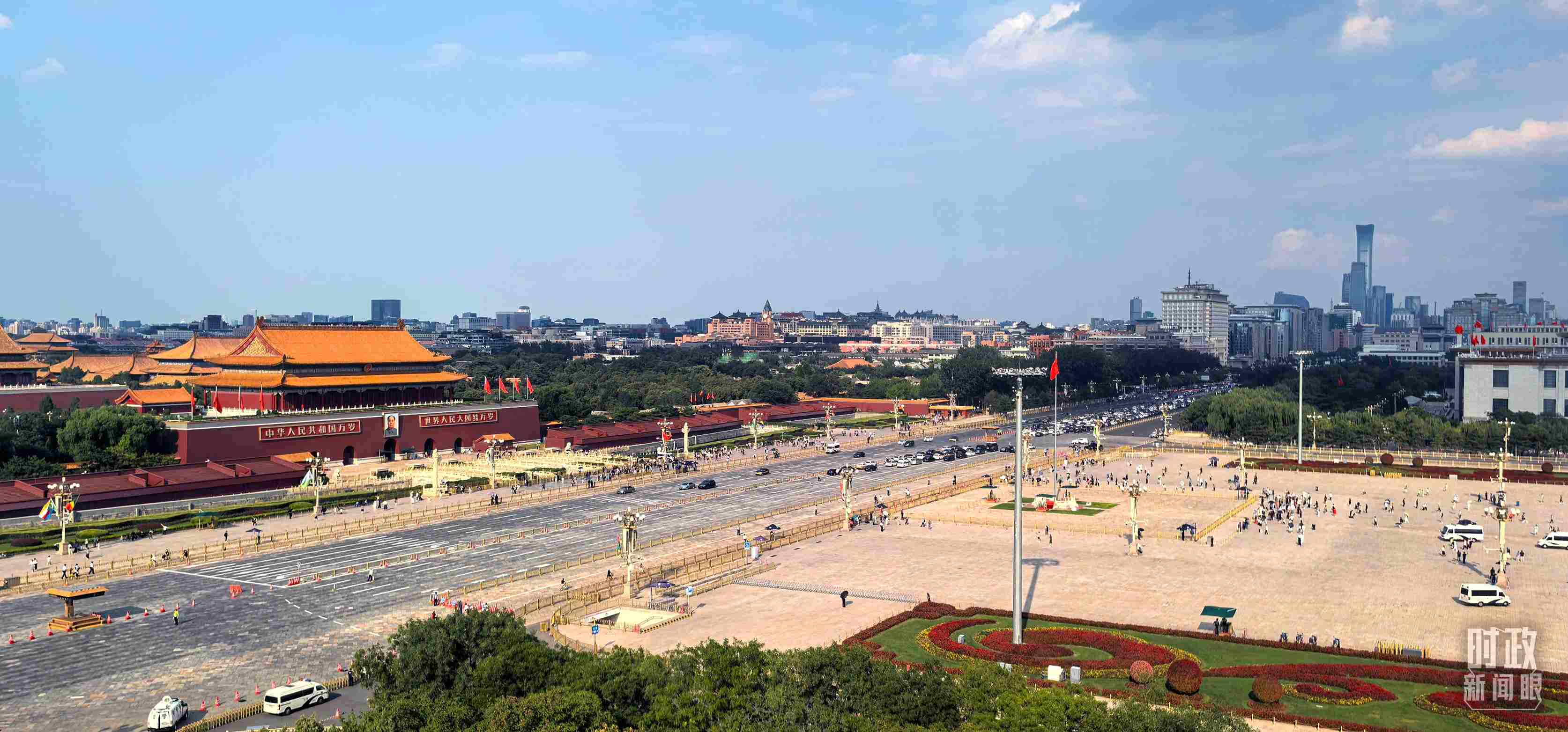 9月6日的天安門廣場(chǎng)。（總臺(tái)央視記者王子杭拍攝）