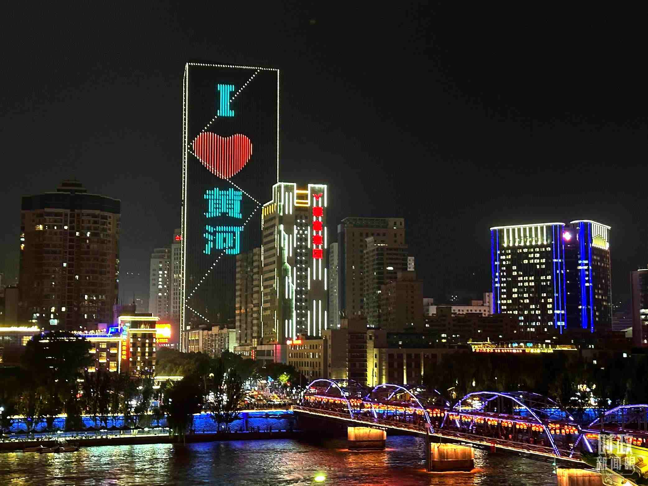 △黃河蘭州中山橋段夜景。（總臺央視記者趙化拍攝）