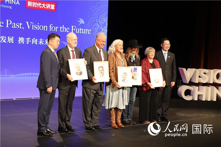 1、當(dāng)天的演講嘉賓講述了中美友好故事。 人民網(wǎng)記者 李志偉攝