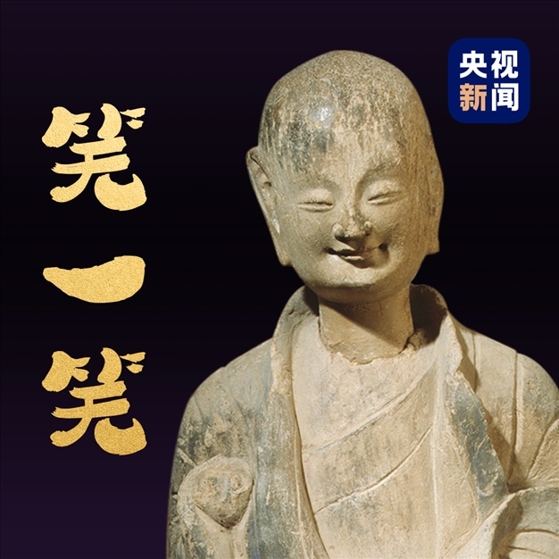 △麥積山石窟第133窟北魏小沙彌。點擊圖片，看麥積山的“東方微笑”↑