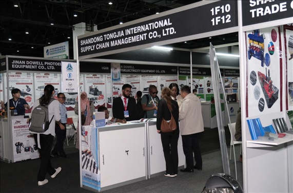 展會(huì)現(xiàn)場(chǎng)。主辦方供圖