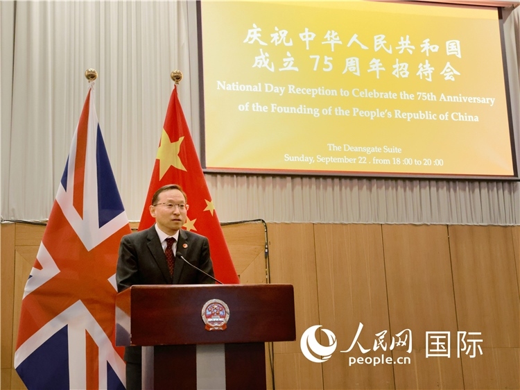 1、中國(guó)駐曼徹斯特總領(lǐng)事唐銳致辭。邢雪攝