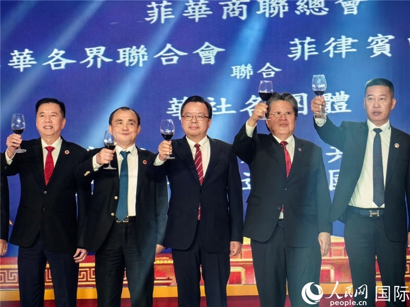 菲律賓華社舉行國慶75周年聯(lián)歡活動(dòng)。人民網(wǎng)記者樊帆 攝