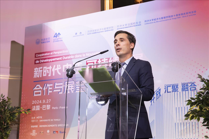 法國前交通部長讓-巴蒂斯特·杰巴里發(fā)布主旨演講。主辦方供圖