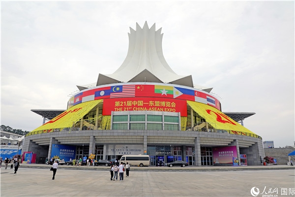 東博會(huì)場館——南寧國際會(huì)展中心的外景之一。人民網(wǎng)記者趙益普攝