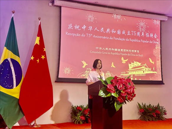 中國駐累西腓總領(lǐng)事蘭和平在招待會上致辭。 中國駐累西腓總領(lǐng)館供圖