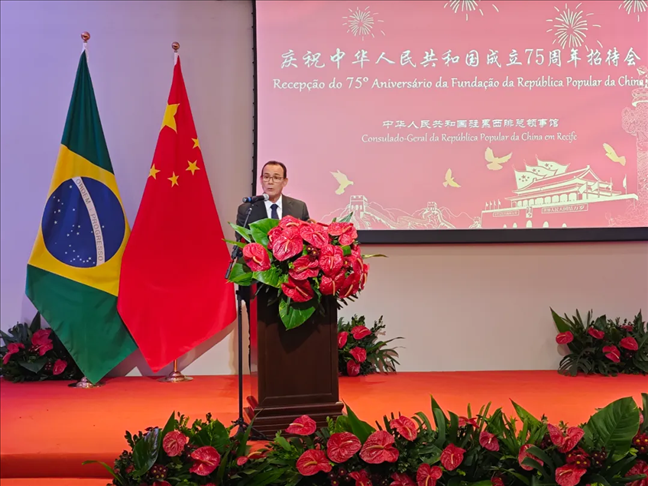 塞爾希培州州長代表、副州長索布拉爾在招待會上致辭。 中國駐累西腓總領(lǐng)館供圖