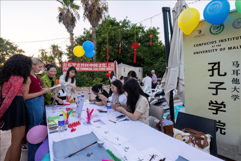 活動(dòng)現(xiàn)場(chǎng)。 馬耳他大學(xué)孔子學(xué)院供圖