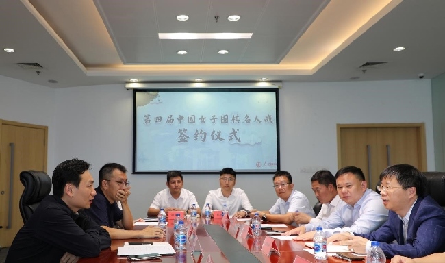 雙方進行合作交流。彭奇 攝