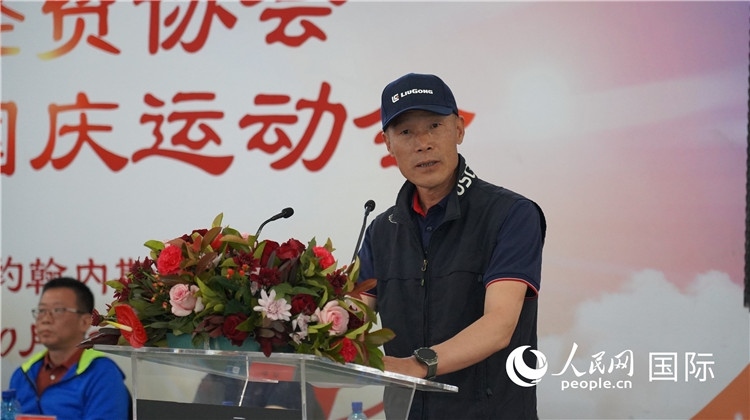 南中經(jīng)貿(mào)協(xié)會監(jiān)事長潘勇發(fā)言。 人民網(wǎng) 劉暢攝