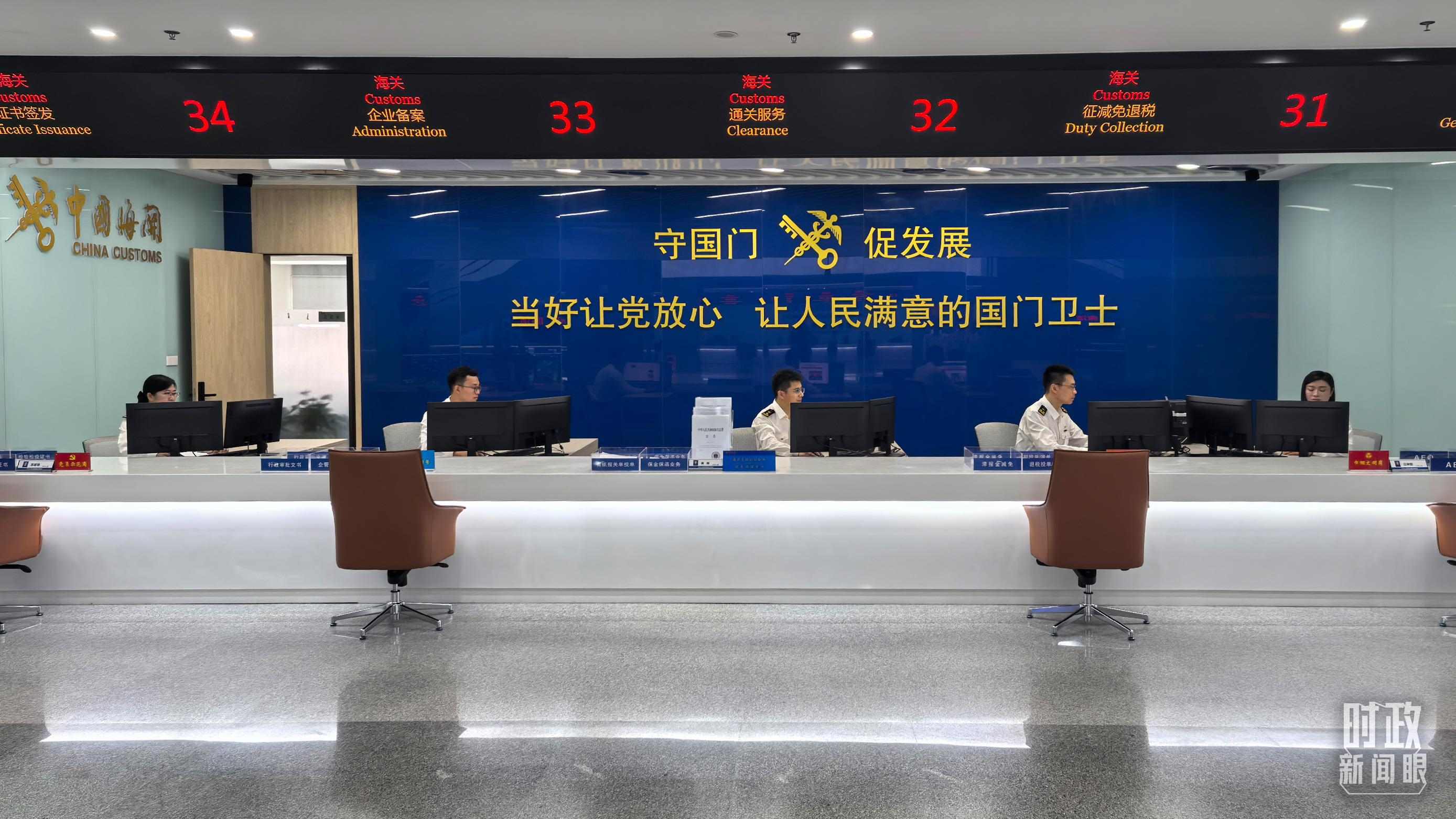 △中國（福建）自由貿(mào)易試驗區(qū)廈門片區(qū)。（總臺央視記者王鵬飛拍攝）