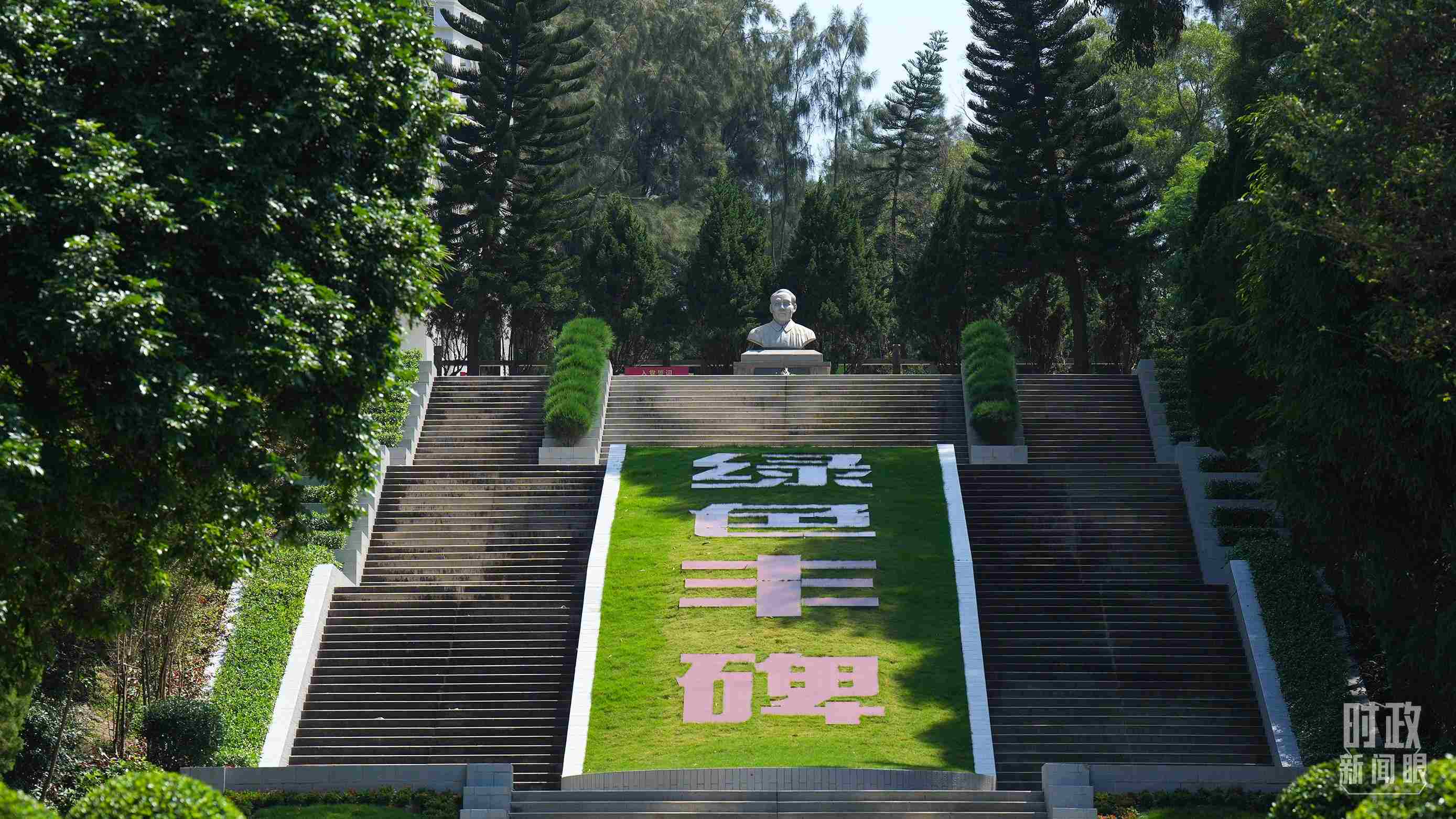 △“綠色豐碑”。（總臺記者李晉拍攝）