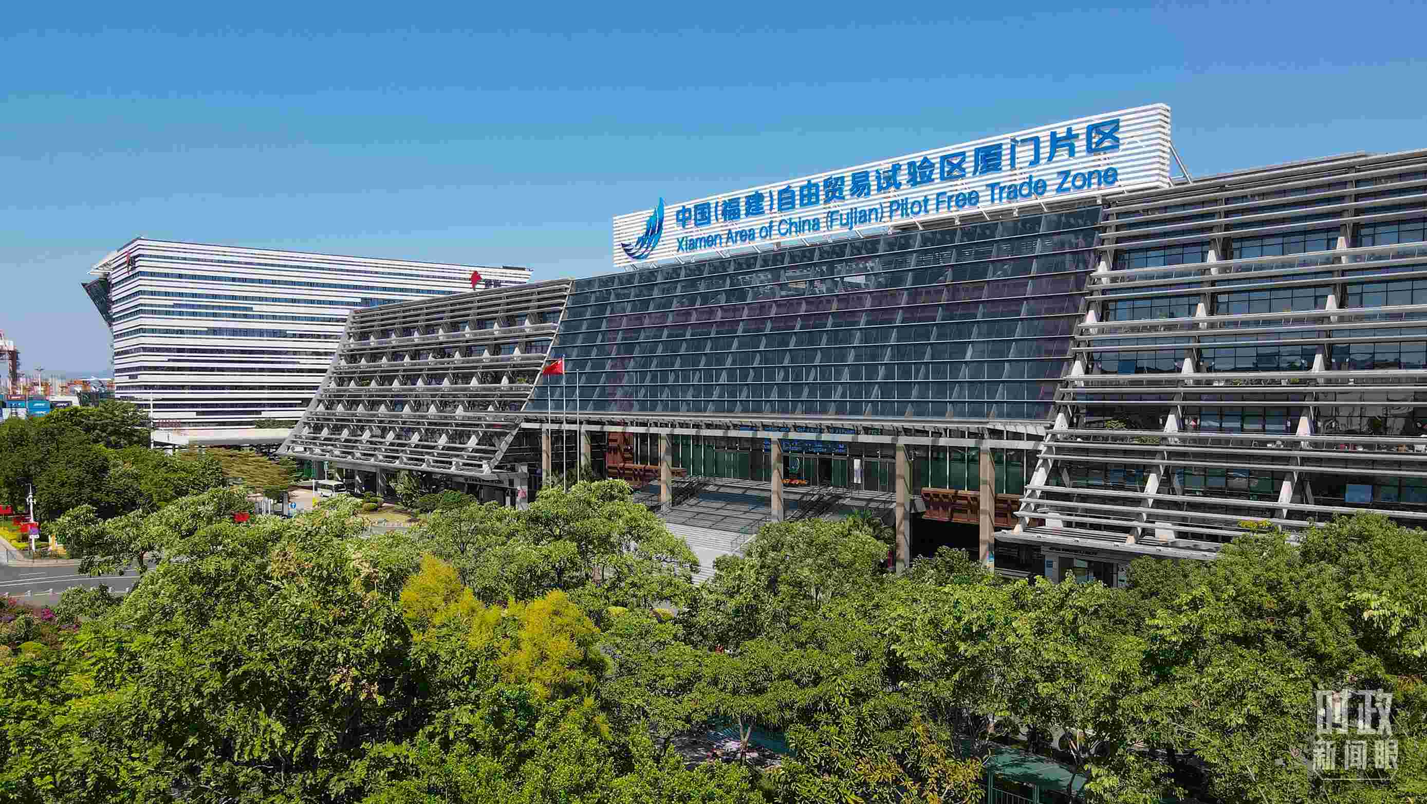△中國（福建）自由貿(mào)易試驗區(qū)廈門片區(qū)。（總臺記者鄭皓拍攝）