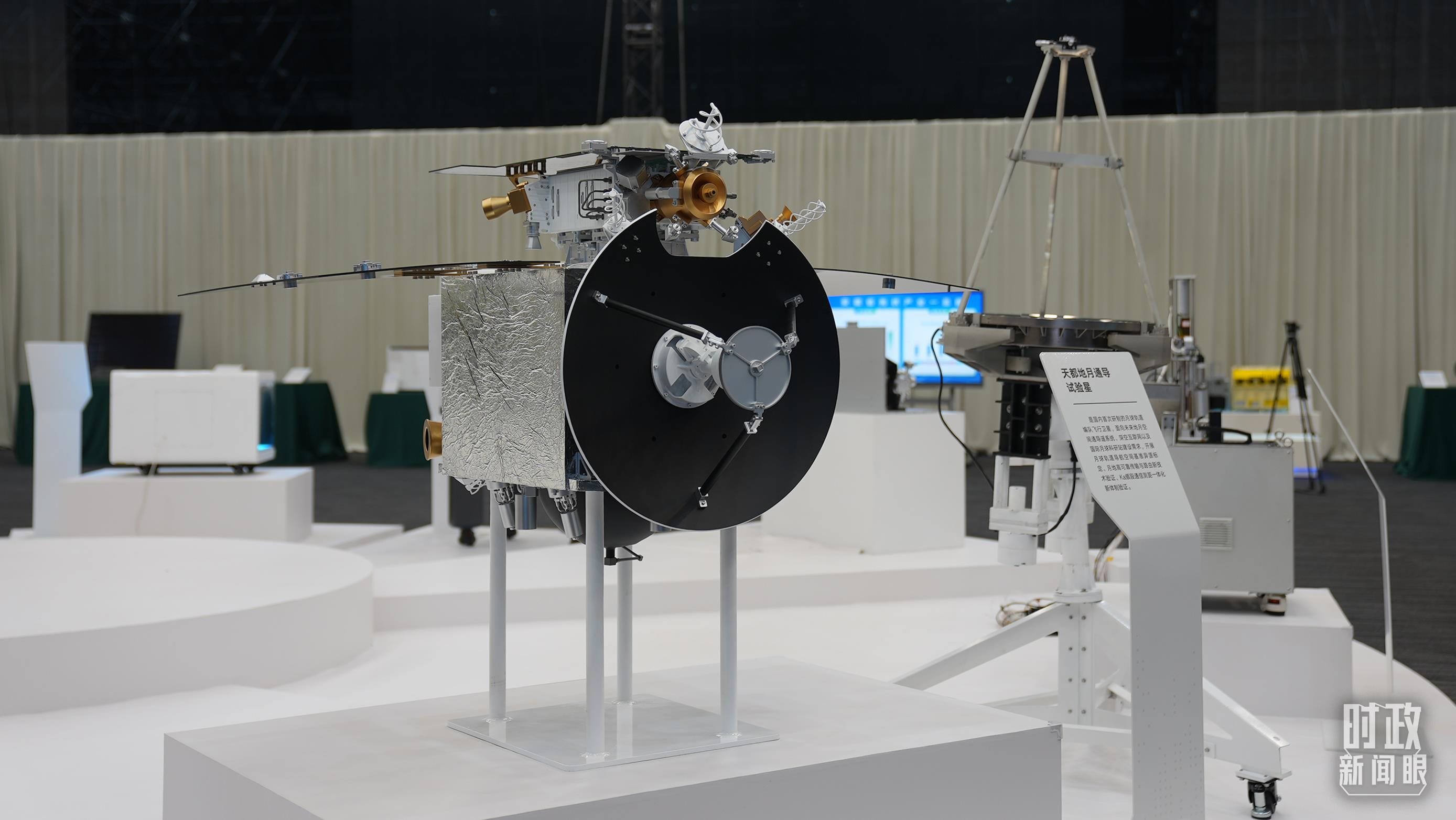 △安徽省重大科技創(chuàng)新成果集中展示的展品。（總臺(tái)央視記者金雨秋拍攝）