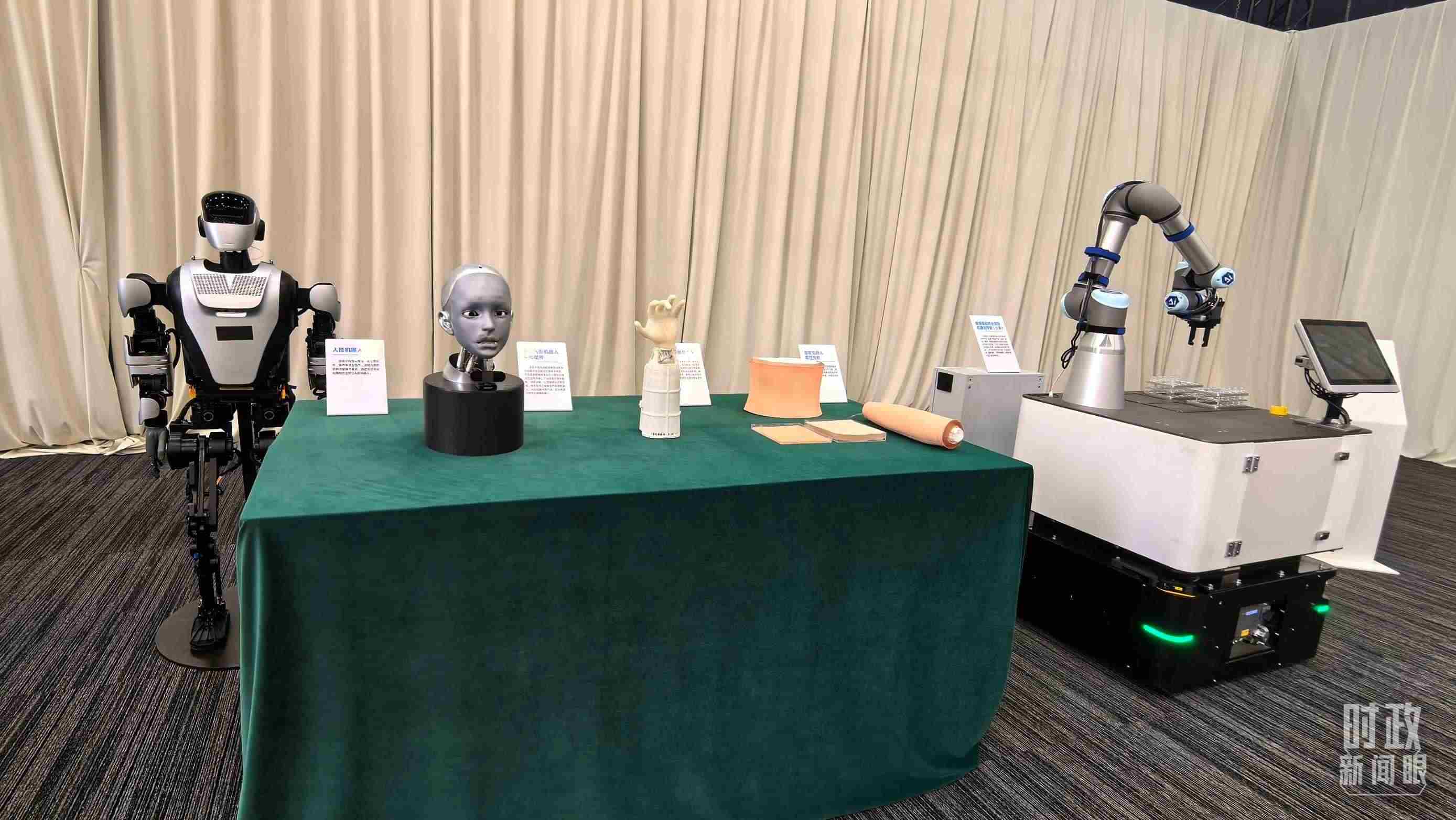 △安徽省重大科技創(chuàng)新成果集中展示的展品。（總臺(tái)央視記者馬超拍攝）