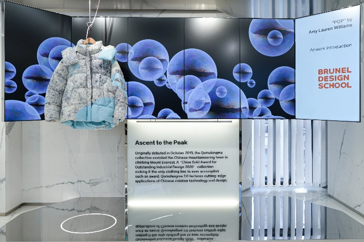 倫敦布魯內(nèi)爾大學參與制作的“泡芙主題展”在店內(nèi)精彩亮相。主辦方供圖