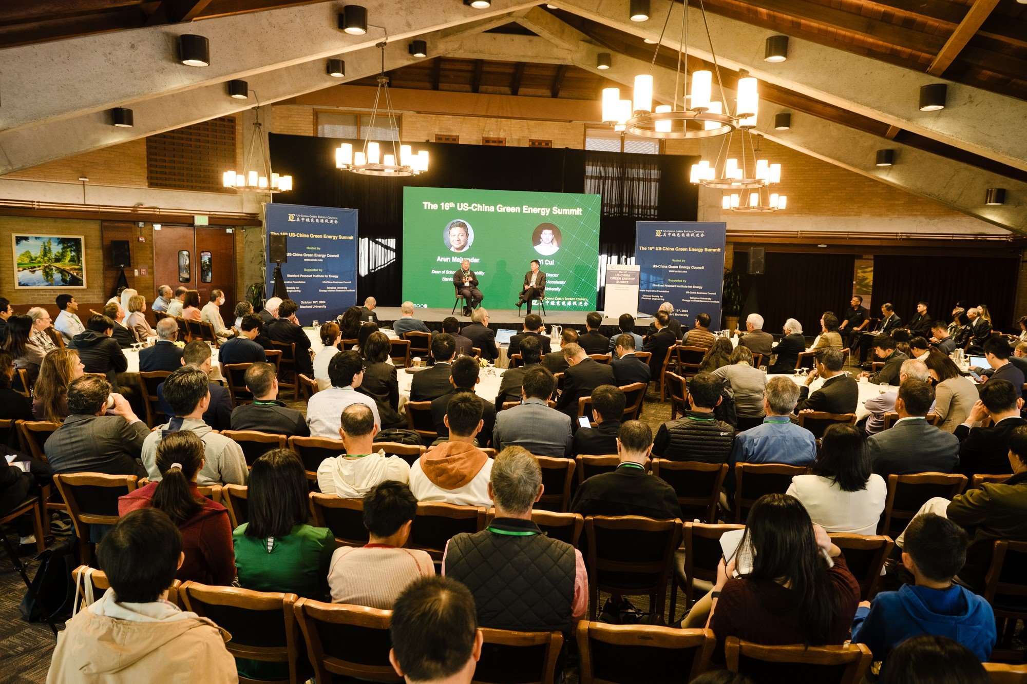 第16屆中美綠色能源峰會(huì)現(xiàn)場(chǎng)。馮超攝