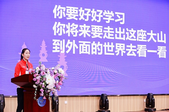 王麗萍進(jìn)行主題宣講。主辦方供圖