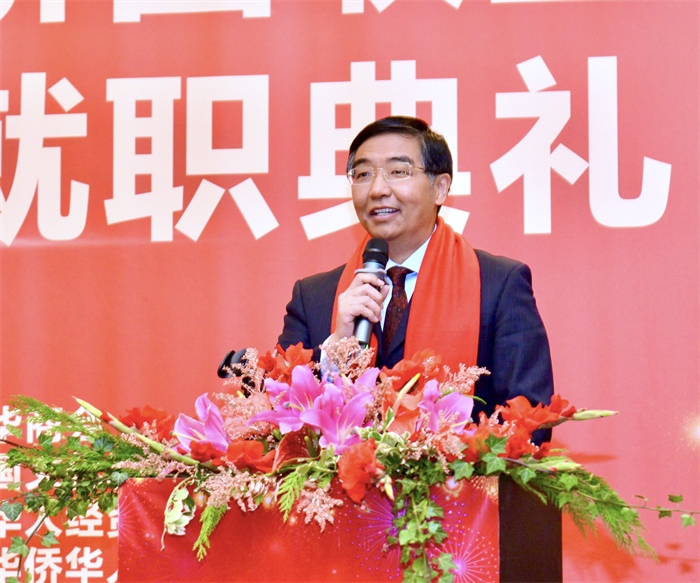 中國(guó)駐比利時(shí)大使費(fèi)勝潮出席比利時(shí)浙江籍僑團(tuán)聯(lián)盟第二屆主席團(tuán)就職典禮并致辭。比利時(shí)浙江籍僑團(tuán)聯(lián)盟供圖