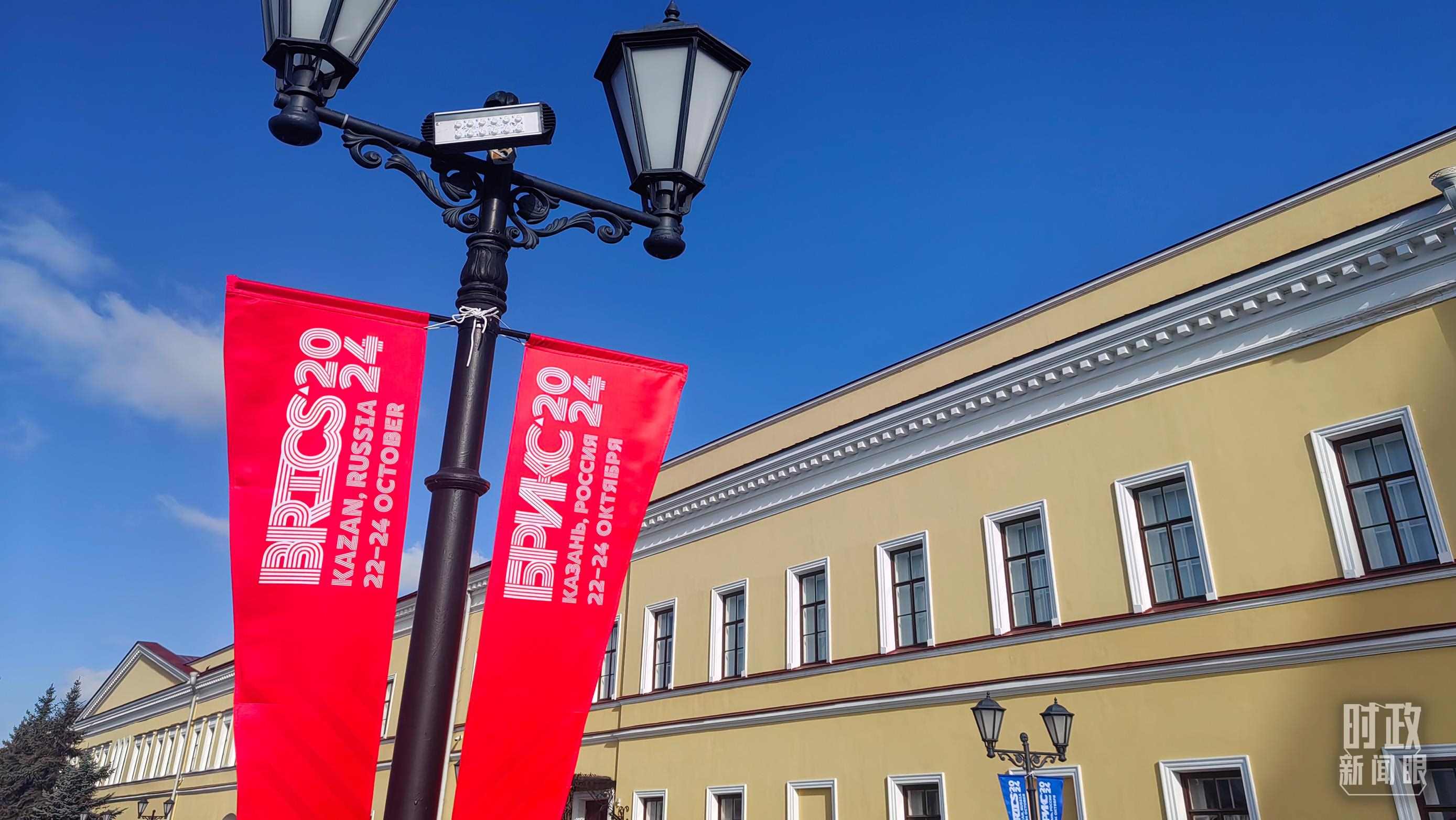 △ 喀山街頭。（總臺央視記者王萌萌拍攝）