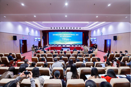 會(huì)議現(xiàn)場(chǎng)。國家開放大學(xué)供圖