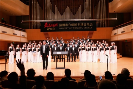 演出現(xiàn)場(chǎng)。主辦方供圖