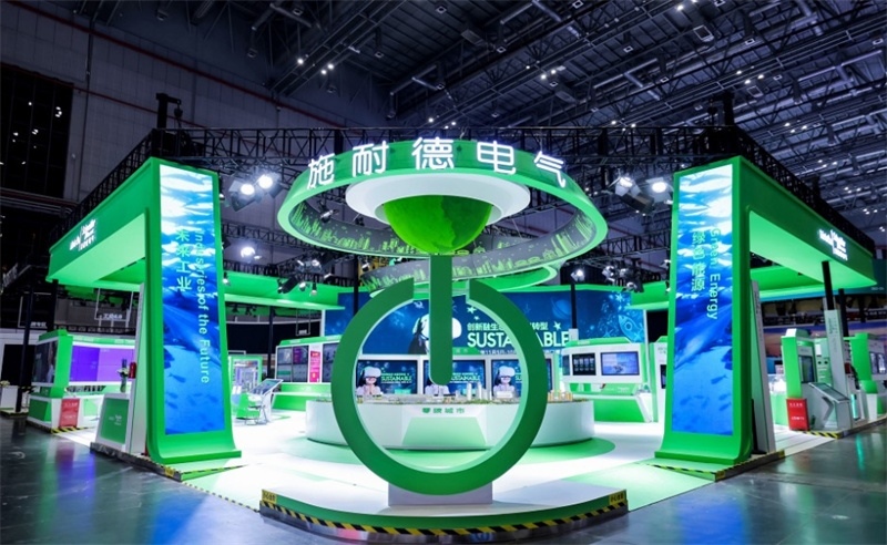 2023年，施耐德電氣在第六屆中國(guó)國(guó)際進(jìn)口博覽會(huì)現(xiàn)場(chǎng)。施耐德電氣供圖