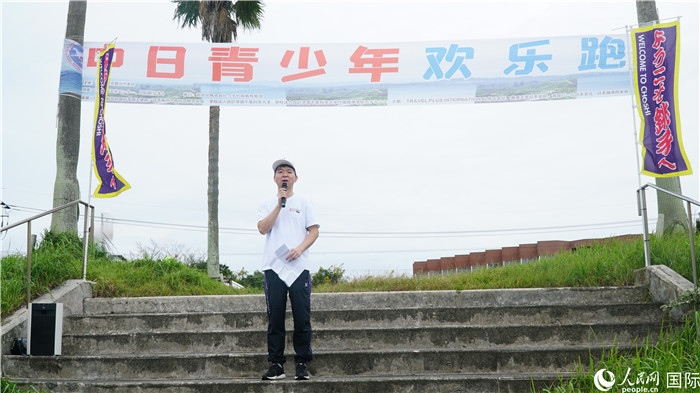 中國(guó)駐東京旅游辦事處主任歐陽安致辭。人民網(wǎng) 蔣曉辰攝