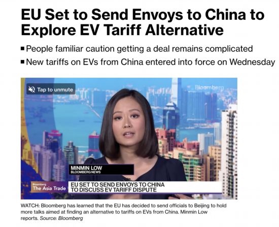 全球洞察|瑞士學(xué)者：歐洲汽車業(yè)的首要問題不是中國，而是歐盟委員會的錯誤決定