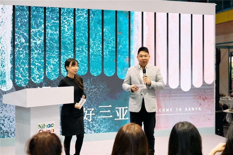 “中國(guó)館”三亞旅游推介會(huì)現(xiàn)場(chǎng)介紹。楊浩鵬攝