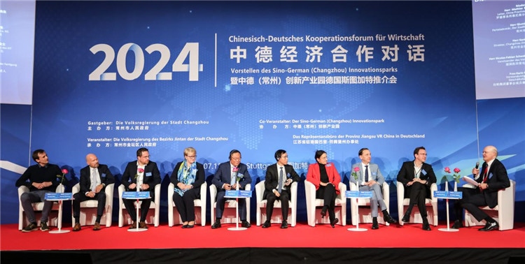 與會嘉賓在現(xiàn)場交流。主辦方供圖