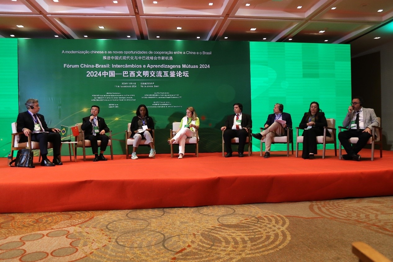 論壇舉行了圓桌討論。中國外文局美洲傳播中心供圖