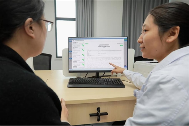 區(qū)域檢查檢驗結(jié)果互認給群眾帶來便利。圖片來源：山東第一醫(yī)科大學第二附屬醫(yī)院