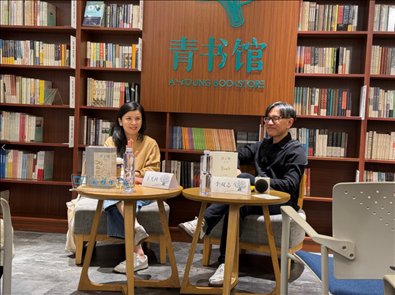 分享會現(xiàn)場。主辦方供圖