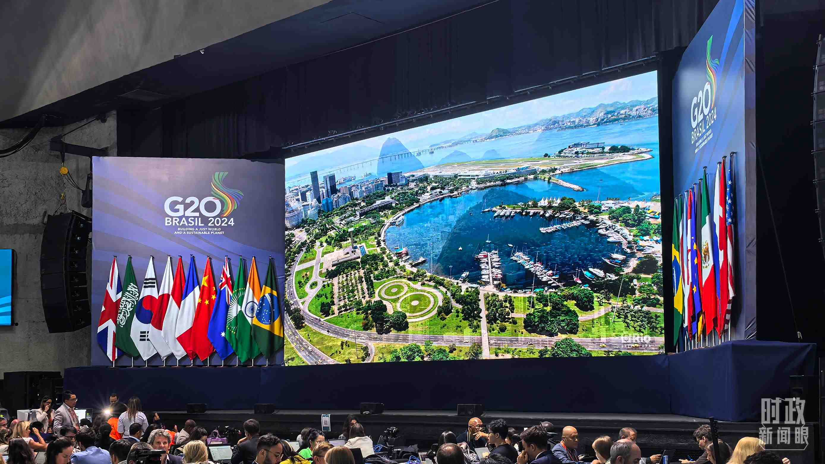 △G20里約峰會媒體中心。（總臺央廣記者潘毅拍攝）
