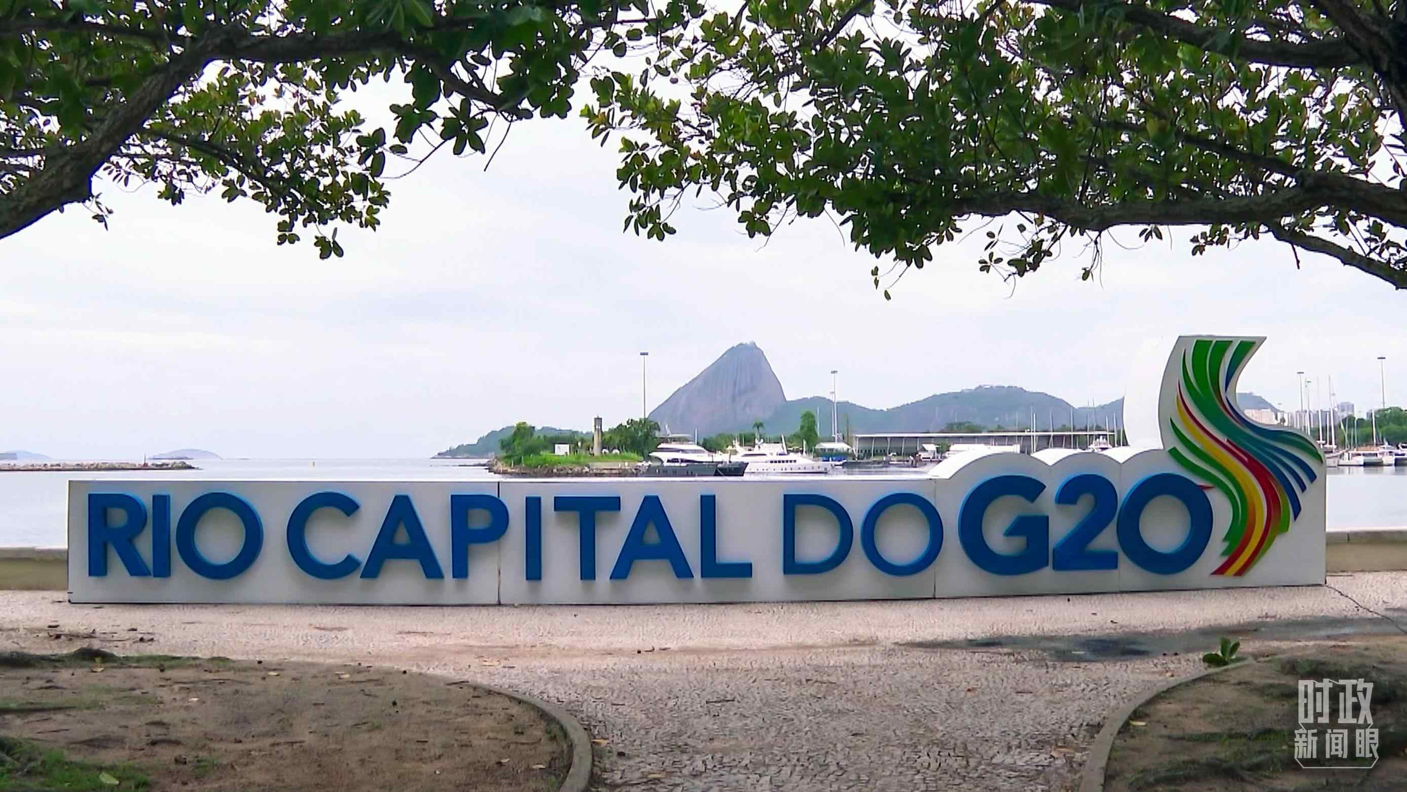 △巴西里約熱內(nèi)盧。