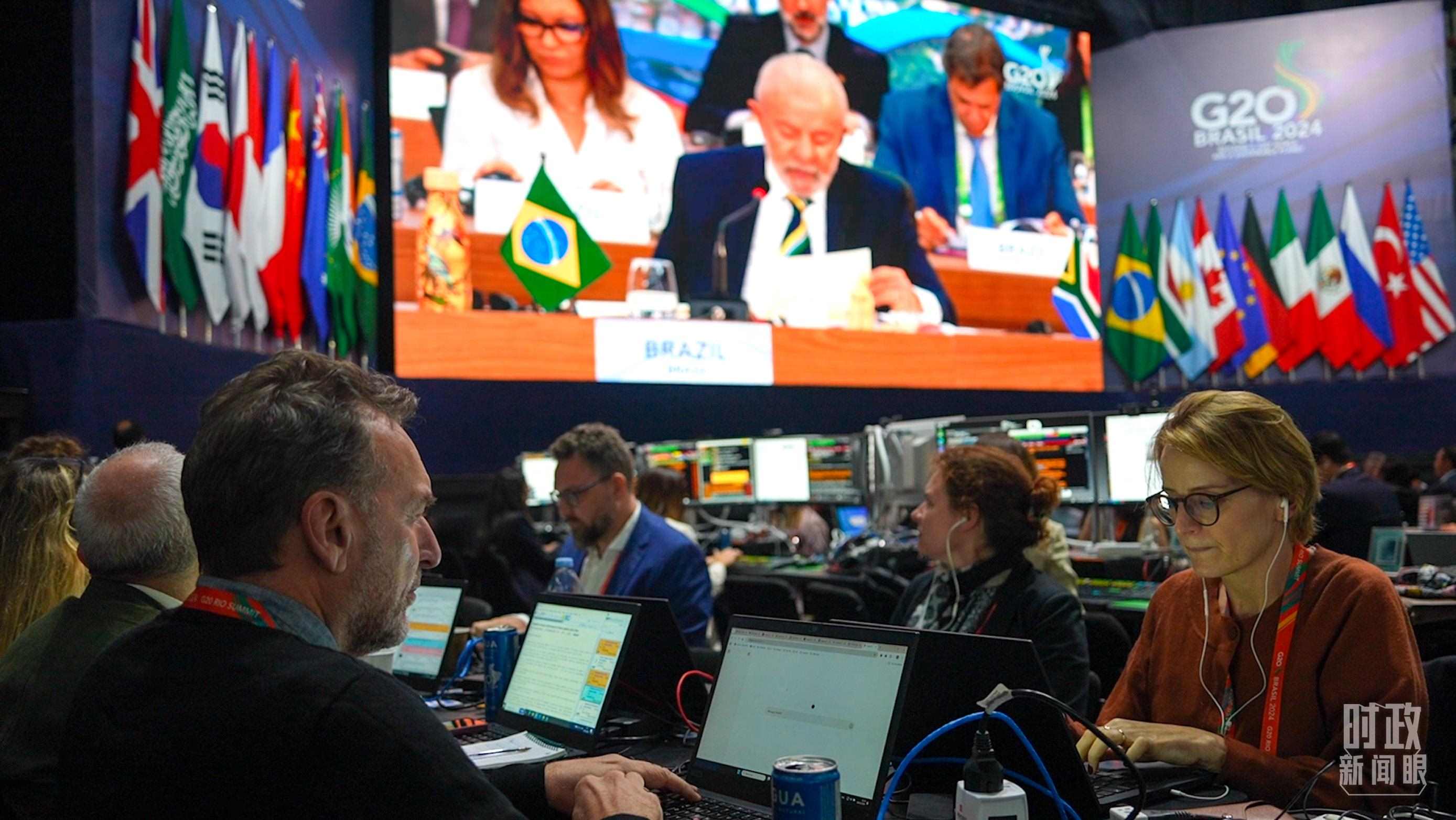 △G20里約峰會媒體中心。（總臺央視記者盧心雨拍攝）