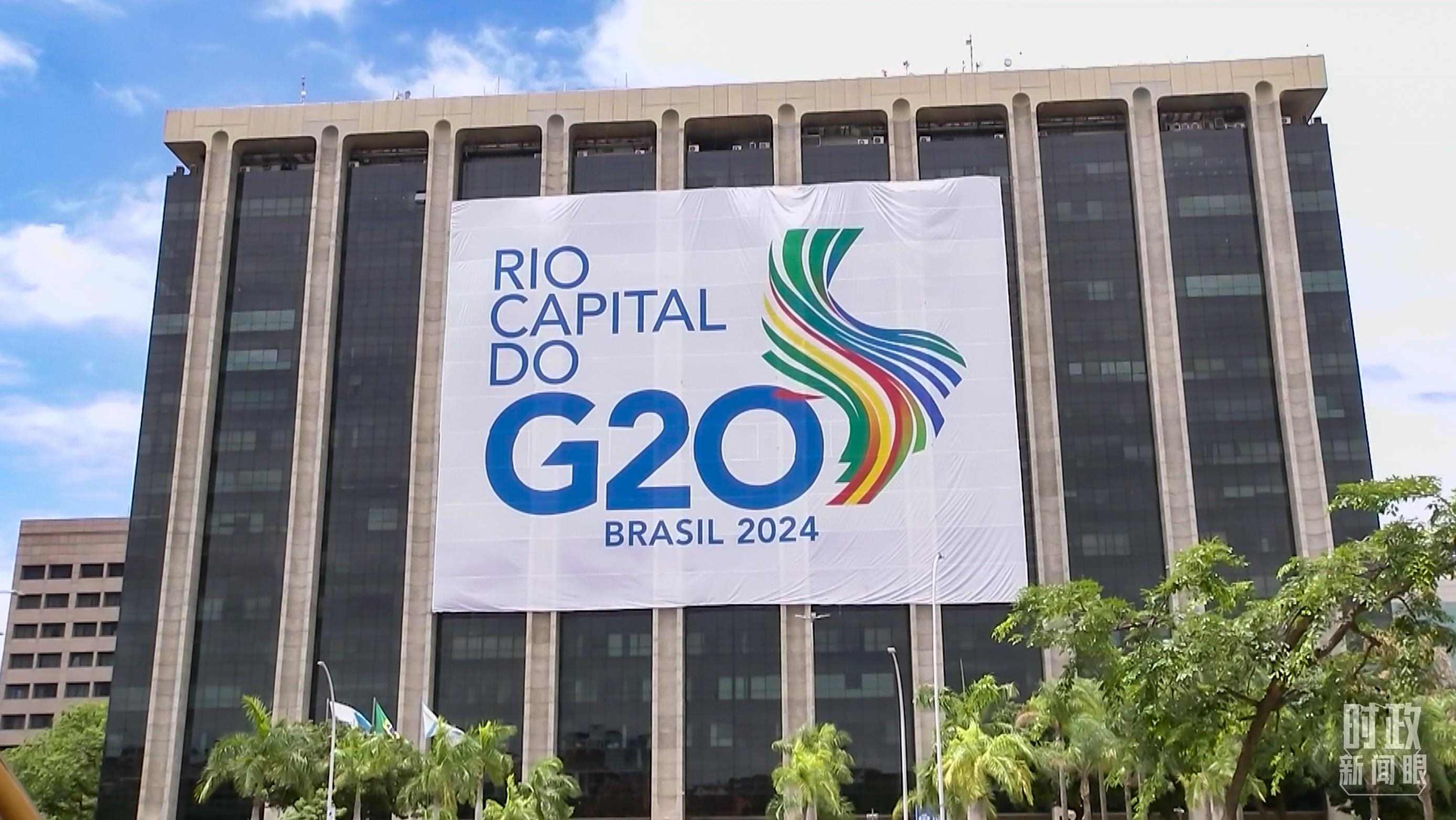 △巴西里約熱內(nèi)盧。