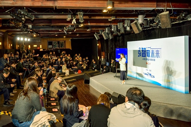 “2024人民之夜@烏鎮(zhèn)咖薈”活動現(xiàn)場。人民網(wǎng)記者 任峰濤攝